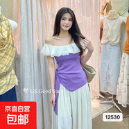 一字肩上衣女設(shè)計感小眾甜美氣質(zhì)荷葉邊撞色修身顯瘦短款吊帶背 紫色 均碼