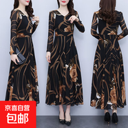 【有口袋】中年媽媽裝2025秋冬季高貴氣質(zhì)洋氣女裝秋裝大碼裙子 黑色 L 【建議105-115斤】