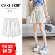 白色蓬蓬花苞半身裙女夏季設計感高腰顯瘦短褲a字芭蕾褲裙子 白色 S 適合80-95斤