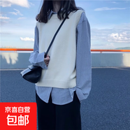 2025新款小背心針織馬甲女套頭韓版圓領(lǐng)毛衣外穿百搭毛線(xiàn)坎肩外搭 1519白色 S  【建議80斤-95斤】