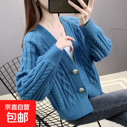 2025春秋季新款開衫毛衣外套女短款小個子外搭寬松韓版網(wǎng)紅針織衫 2015藍(lán)色 M  【建議96斤-110斤】