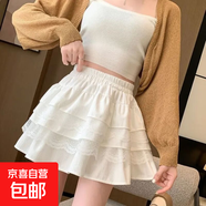 白色蕾絲蓬蓬裙蛋糕裙女夏季芭蕾風(fēng)小個(gè)子高腰顯瘦a字短裙半身裙 南大街-4276【杏色/自帶內(nèi)襯】 M