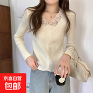 小眾拼接蕾絲邊v領(lǐng)針織衫毛衣女秋季修身顯瘦打底衫內搭別致上衣 254杏色 均碼