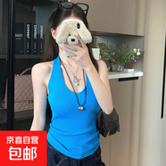 辣妹風純色針織掛脖吊帶背心女夏季復古別致美背無袖上衣 深藍色-7996 S