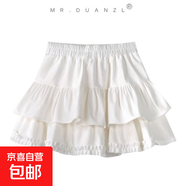 高腰木耳邊毛呢半身裙女2025秋冬新款百褶白色蓬蓬蛋糕裙短裙裙子 白色 均碼 【建議80-120斤】