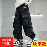 男童工裝褲2025新款兒童速干防蚊褲中大童秋季長褲男孩褲子寬松版 RWC-K206【黑色工裝束腳褲】 170