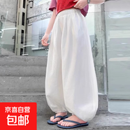 女童夏裝褲子2025新款洋氣大童女孩哈倫褲兒童夏日穿搭寬松闊腿褲 KTM-K01【白色】 110