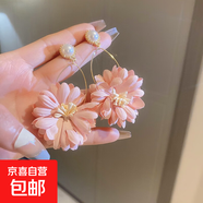 銀針流蘇花朵花卉長款仙女款耳墜耳釘女度假風(fēng)小眾手作夸張耳環(huán)女 18#銀針-粉色珍珠花朵