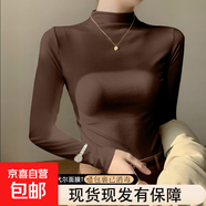 單/兩件裝 莫代爾高領(lǐng)打底衫女秋冬季內搭修身顯瘦長(cháng)袖t恤上衣服 D56-咖啡色 XL 建議115-130
