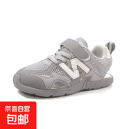 男童涼鞋2025新款夏季兒童鞋子批發(fā)框子女童運動(dòng)涼鞋網(wǎng)面透氣洞洞 灰色 34