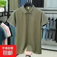 高品質(zhì)polo短袖T恤男夏季半袖寬松爸爸體恤潮流大碼休閑上衣T 軍綠色 XL