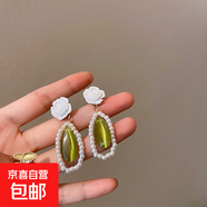 銀針鑲鉆水晶珍珠耳環(huán)歐美復古輕奢長(cháng)款耳墜清新甜美高級感耳飾女 3#銀針-綠色珍珠花朵
