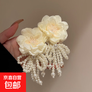 銀針流蘇花朵花卉長款仙女款耳墜耳釘女度假風(fēng)小眾手作夸張耳環(huán)女 2#銀針-黃色花朵蝴蝶結(jié)