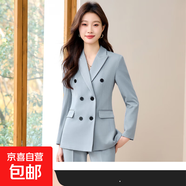 春秋西裝套裝女面試公務(wù)員職業(yè)裝氣質(zhì)高級感正裝黑色西服工作服 單件外套 藍色（S6258） M