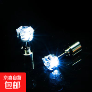 發(fā)光耳釘男女情侶耳環(huán)K歌酒吧led個(gè)性精致閃光耳飾時(shí)尚禮品 白色一個(gè)