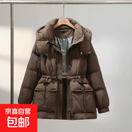 羽絨服女2025冬季新款韓版時(shí)尚百搭加厚保暖連帽面包服外套女 咖色 S （推薦90—125斤）