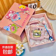 可愛fufu生日蛋糕馬克杯帶蓋勺陶瓷杯送女生高顏值有意義生日禮物 【禮盒裝】漢堡杯+蓋+勺 1個(gè) 350ml