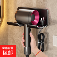 【熱銷(xiāo)百萬(wàn)】掛鉤墻壁掛廚房創(chuàng  )意可愛(ài)掛勾無(wú)痕免打孔門(mén)后浴室粘鉤 吹風(fēng)機支架特惠裝1個(gè)裝