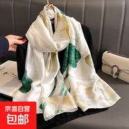 春夏薄款絲巾高級感印花長(cháng)巾新款緞面旅游防曬紗巾民族風(fēng)披肩批發(fā) L89039-荷