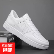 春季鞋男新款時(shí)尚情侶潮流百搭休閑小白鞋男女款學(xué)生韓版夏季板鞋 MK2122-白標(biāo) 42
