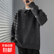 高密厚實(shí)老錢(qián)風(fēng)小翻領(lǐng)毛衣秋冬季男女同款寬松POLO領(lǐng)針織衫 炭黑 L