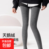 灰色打底褲秋冬芝麻灰小圓點(diǎn)連褲襪蝴蝶結提花絲襪深灰色打底襪 灰色 波點(diǎn) 1條 均碼