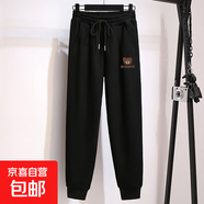 特價(jià)跑量款【加絨/不加絨】M-6XL碼 200斤加大碼休閑運動(dòng)女衛褲 黑色【加絨加厚】 XL
