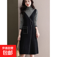 錦裳淑連衣裙女秋冬中長(cháng)款針織衫假兩件毛衣裙寬松內搭打底毛衣裙 黑色 2XL