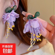 銀針布藝花朵耳環(huán)海邊度假風(fēng)時(shí)尚百搭耳釘個(gè)性氣質(zhì)耳飾送女友禮物 8#銀針-紫色