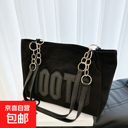 2025新款夏季通用戶(hù)包女士單肩包呢子車(chē)縫線(xiàn)拉鏈大容量手提包 黑色 無(wú)規格