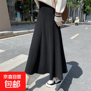 A字半身裙女高腰顯瘦百搭中長款毛線大擺百褶針織裙子 HMBR67 黑色 M 體重建議96-105斤