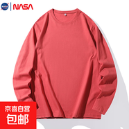 NASALIKE純棉秋冬季新款純色圓領(lǐng)衛(wèi)衣常規(guī)版套頭長袖上衣男女款T恤打底衫 C01180長T-磚紅 3XL【修身直筒版】