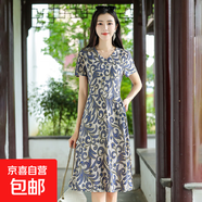 新款彈力緞面中長(zhǎng)款系帶顯瘦顯高連衣裙媽媽遮肉收腰洋氣裙子 鳳尾花 6XL 建議155-170斤