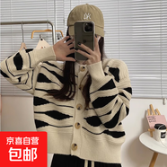 慵懶風上衣高級感寬松針織開衫外套女春秋設計感小眾短款粉色毛衣 2378白色 M 【建議90斤-110斤】