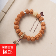 金剛菩提子手串手持盤龍紋文玩佛珠念珠男女手串車掛流蘇把玩禮品 小金剛1.0手串（禮盒裝）