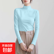 氣質(zhì)上衣高級感顯瘦半高領(lǐng)保暖內搭長(cháng)袖t恤女2025秋冬季新款 D56-淺藍色 3XL 建議145-160