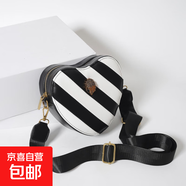 時(shí)尚高級感女士斜挎包單肩包拉鏈開(kāi)合設計百搭日常出行通勤必備 黑白愛(ài)心19*7*17 均碼