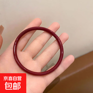 新中式椰殼仿朱砂手鐲女款名族風本命年轉(zhuǎn)運招財貔貅手串珠手飾品 仿朱砂素圈手鐲【1個裝】