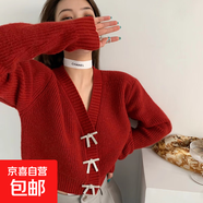 2025年秋新款紅色毛衣女設(shè)計(jì)感小眾蝴蝶結(jié)針織衫寬松短款V領(lǐng)外套 紅色 均碼