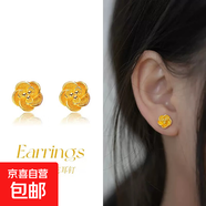沙金玫瑰花耳釘 鍍金久不掉色復(fù)古實(shí)心花耳釘 立體花瓣耳環(huán) 1對玫瑰花耳釘