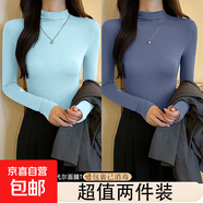 韓國2025秋冬新款半高領(lǐng)打底衫女長(cháng)袖t恤修身內搭洋氣體恤上衣潮 D56-淺藍色+牛仔藍 3XL 建議145-160