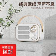 藍牙音箱 DW13復古新潮藍牙音響個(gè)性創(chuàng  )意禮品迷你便攜音箱禮品批發(fā) 白色
