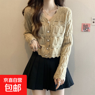 小香風(fēng)針織開(kāi)衫毛衣女早秋新款大碼胖妹妹顯瘦氣質(zhì)高級設計感上衣 2119卡其 M  【建議96斤-110斤】