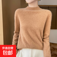 羊毛衫秋冬半高領(lǐng)寬松套頭衫女內(nèi)搭打底衫毛衣針織衫舒適百搭 金駝色 2XL