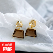 S925銀針韓版精致耳釘氣質(zhì)簡(jiǎn)約小巧茶色水晶耳環(huán)耳感時(shí)尚飾品 14K金+咖色