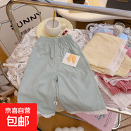 夏季女童褲子2025新款山本褲薄款休閑八分直筒褲洋氣森系闊腿褲子 淺淺綠 90 cm