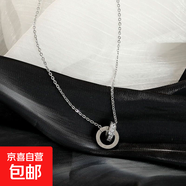 春新款鈦鋼不掉色項鏈女雙環(huán)氣質(zhì)簡(jiǎn)約氣質(zhì)鎖骨鏈潮流網(wǎng)紅圓圈項墜 (銀色)鈦鋼雙環(huán)閃鉆羅馬文