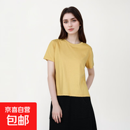 【海瀾之家制造商】含桑蠶絲女士夏季低圓領(lǐng)挺闊透氣短袖T恤 姜黃 2XL 125-140斤