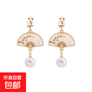創(chuàng  )意古風(fēng)復古扇子流蘇耳環(huán)梅花折扇可愛(ài)滴油耳釘無(wú)耳洞耳夾女 耳夾白