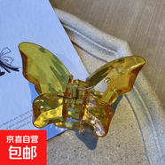 潮流亞克力夢(mèng)幻蝴蝶結水晶抓夾批發(fā)韓國后腦勺彩色抓夾抖音爆賣(mài) 【黃色】亞克力夢(mèng)幻蝴蝶結抓夾